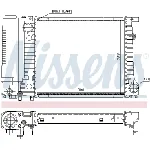 Hladnjak, hlađenje motora NISSENS NIS 60729A IC-472462