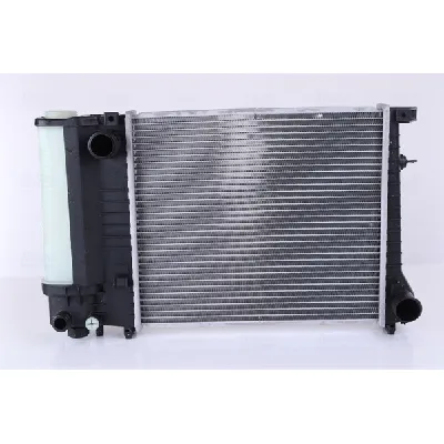 Hladnjak, hlađenje motora NISSENS NIS 60729A IC-472462