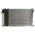 Hladnjak, hlađenje motora NISSENS NIS 60735A IC-364546