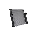 Hladnjak, hlađenje motora NISSENS NIS 60743A IC-364547