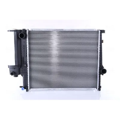 Hladnjak, hlađenje motora NISSENS NIS 60743A IC-364547