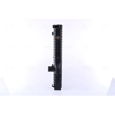 Hladnjak, hlađenje motora NISSENS NIS 60743A IC-364547