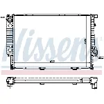 Hladnjak, hlađenje motora NISSENS NIS 60747A IC-472466