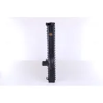 Hladnjak, hlađenje motora NISSENS NIS 60747A IC-472466