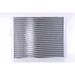 Hladnjak, hlađenje motora NISSENS NIS 60768 IC-B3B132