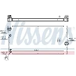 Hladnjak, hlađenje motora NISSENS NIS 60769 IC-B3B133