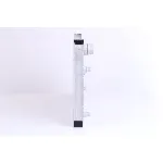 Hladnjak, hlađenje motora NISSENS NIS 60775 IC-BE74BD