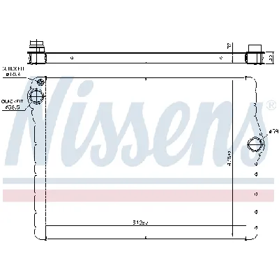 Hladnjak, hlađenje motora NISSENS NIS 60777 IC-D69838