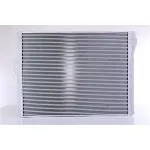 Hladnjak, hlađenje motora NISSENS NIS 60777 IC-D69838