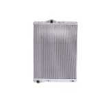 Hladnjak, hlađenje motora NISSENS NIS 60778 IC-D69839