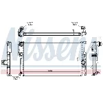 Hladnjak, hlađenje motora NISSENS NIS 60815 IC-CF9A8E
