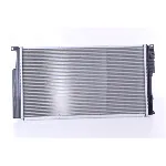 Hladnjak, hlađenje motora NISSENS NIS 60816 IC-D45F97