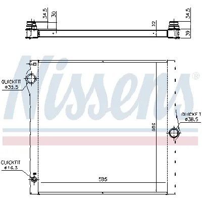 Hladnjak, hlađenje motora NISSENS NIS 60825 IC-D76296