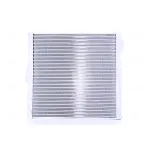 Hladnjak, hlađenje motora NISSENS NIS 60825 IC-D76296