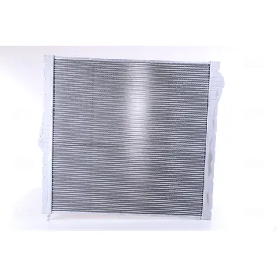 Hladnjak, hlađenje motora NISSENS NIS 60826 IC-DACEFA