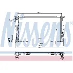 Hladnjak, hlađenje motora NISSENS NIS 60832 IC-D704EE