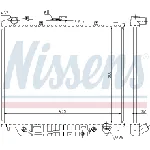 Hladnjak, hlađenje motora NISSENS NIS 60852 IC-472816