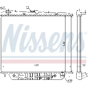 Hladnjak, hlađenje motora NISSENS NIS 60852 IC-472816