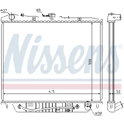Hladnjak, hlađenje motora NISSENS NIS 60852 IC-472816