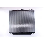 Hladnjak, hlađenje motora NISSENS NIS 60852 IC-472816