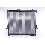 Hladnjak, hlađenje motora NISSENS NIS 60856 IC-D74250