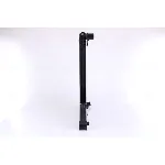 Hladnjak, hlađenje motora NISSENS NIS 60856 IC-D74250