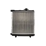 Hladnjak, hlađenje motora NISSENS NIS 60979 IC-364549