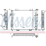 Hladnjak, hlađenje motora NISSENS NIS 609901 IC-A961A0