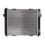 Hladnjak, hlađenje motora NISSENS NIS 609901 IC-A961A0