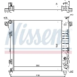 Hladnjak, hlađenje motora NISSENS NIS 60998 IC-472570