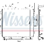 Hladnjak, hlađenje motora NISSENS NIS 61002 IC-A358A3