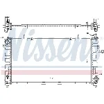 Hladnjak, hlađenje motora NISSENS NIS 61005 IC-9D27D6