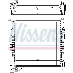 Hladnjak, hlađenje motora NISSENS NIS 61021A IC-B8BDD8
