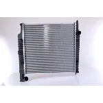 Hladnjak, hlađenje motora NISSENS NIS 61021A IC-B8BDD8