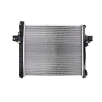 Hladnjak, hlađenje motora NISSENS NIS 61023 IC-AFE4A7