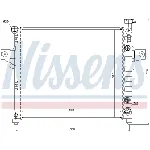 Hladnjak, hlađenje motora NISSENS NIS 61023 IC-AFE4A7