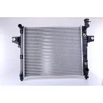 Hladnjak, hlađenje motora NISSENS NIS 61023 IC-AFE4A7