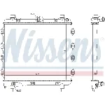 Hladnjak, hlađenje motora NISSENS NIS 61024 IC-D74247