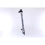 Hladnjak, hlađenje motora NISSENS NIS 61024 IC-D74247