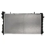 Hladnjak, hlađenje motora NISSENS NIS 61025 IC-C22BFD