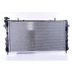 Hladnjak, hlađenje motora NISSENS NIS 61025 IC-C22BFD