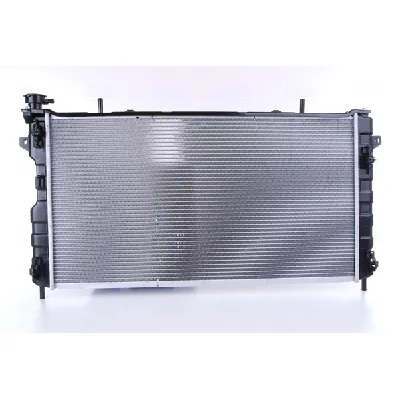 Hladnjak, hlađenje motora NISSENS NIS 61025 IC-C22BFD