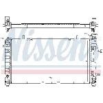 Hladnjak, hlađenje motora NISSENS NIS 61025 IC-C22BFD