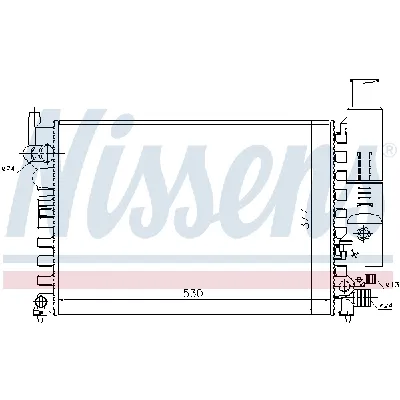 Hladnjak, hlađenje motora NISSENS NIS 61230 IC-410698