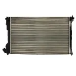 Hladnjak, hlađenje motora NISSENS NIS 61231 IC-473247