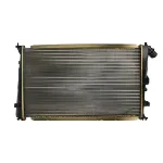 Hladnjak, hlađenje motora NISSENS NIS 61233 IC-473248