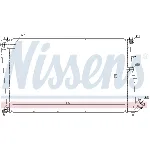 Hladnjak, hlađenje motora NISSENS NIS 61233 IC-473248