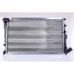 Hladnjak, hlađenje motora NISSENS NIS 61233 IC-473248