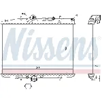 Hladnjak, hlađenje motora NISSENS NIS 61294A IC-A358AE