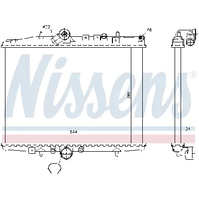 Hladnjak, hlađenje motora NISSENS NIS 61294A IC-A358AE